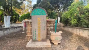 绵延三百余年：一个伊斯兰经学世家的坚守与传承