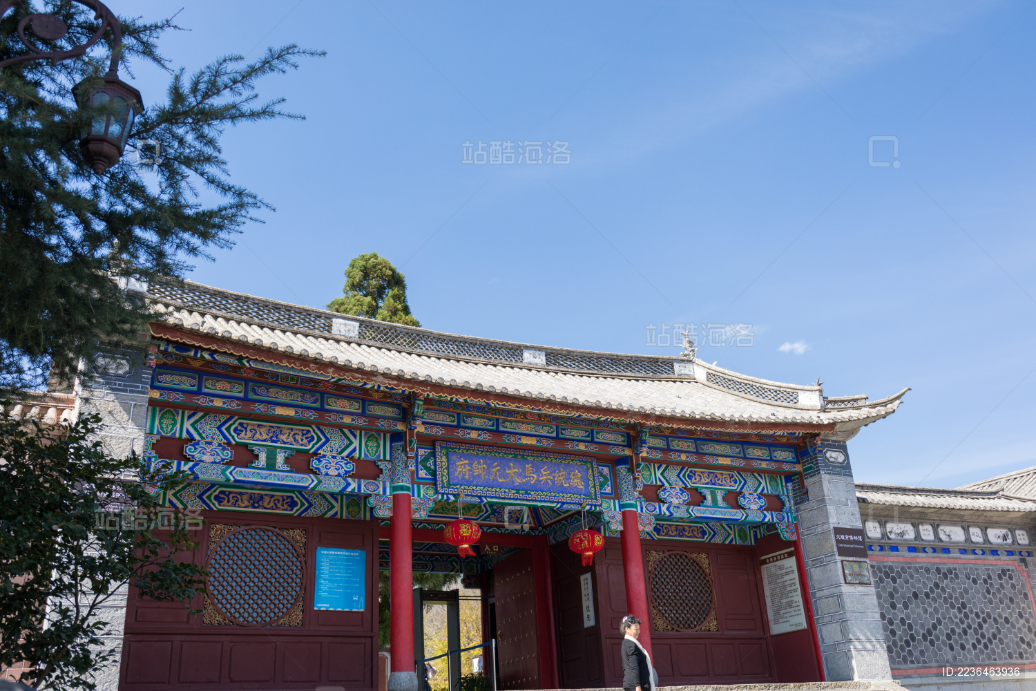 最争议大理名人杜文秀！是乱世英雄，还是历史罪人？百年争议终于说透