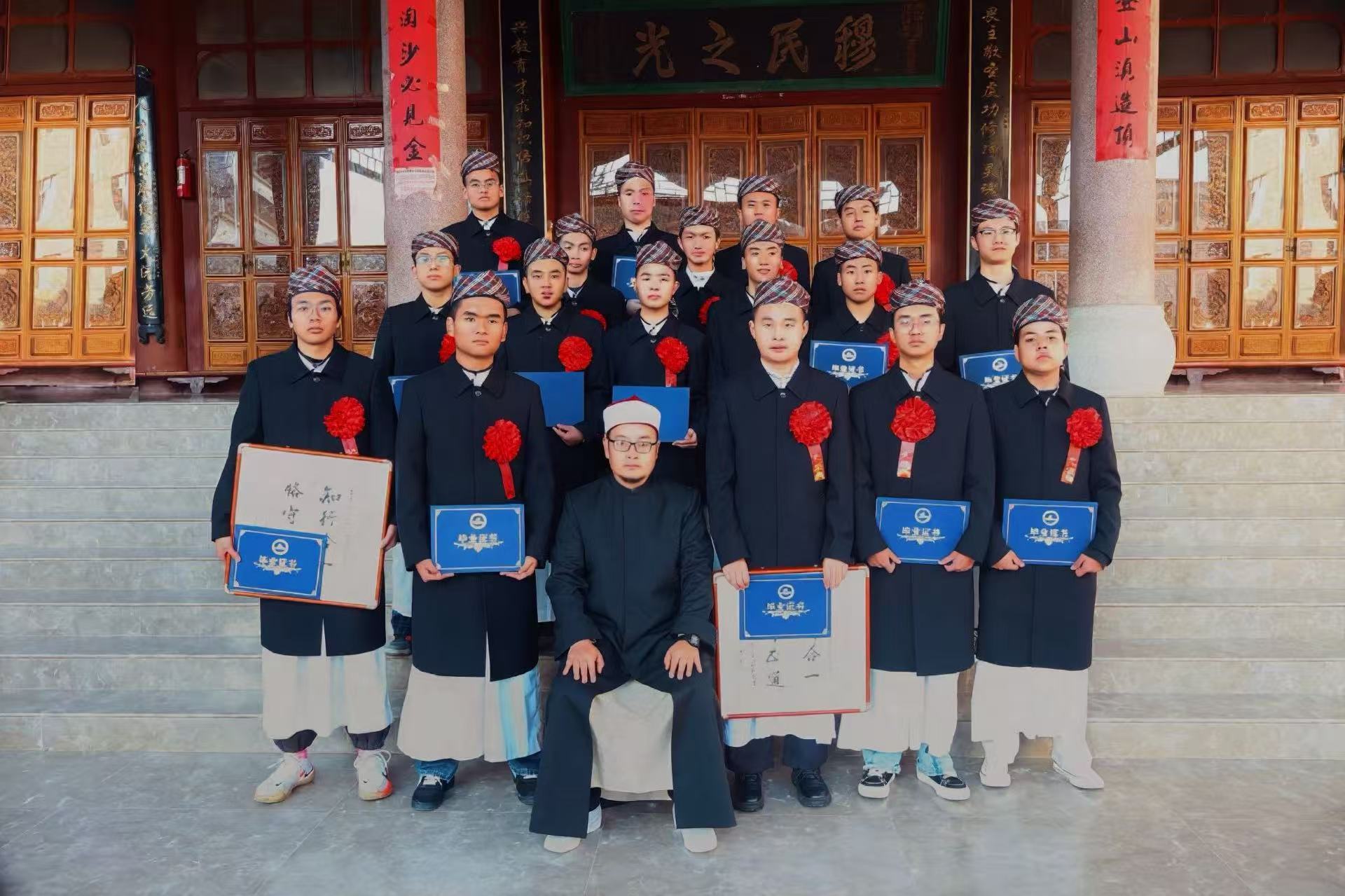 薪火传家，穆光永存——致我一生眷恋的小围埂清真寺穆光经文学校