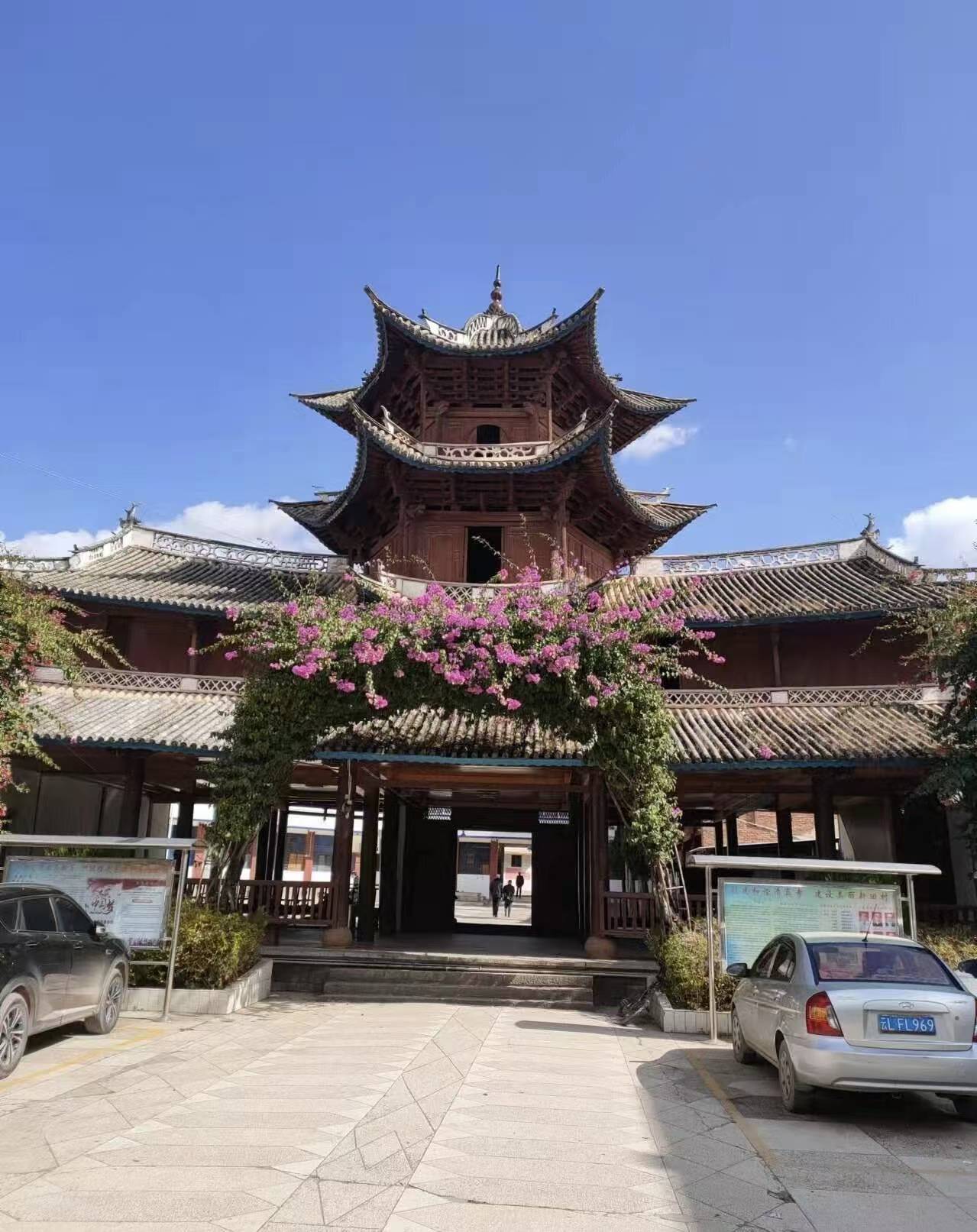 穆光经文学校校史沿革与办学纪略