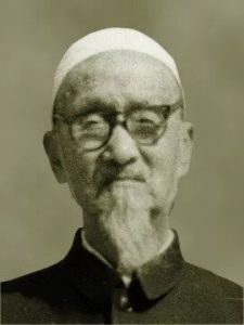 近代中国四大阿訇之马松亭阿訇