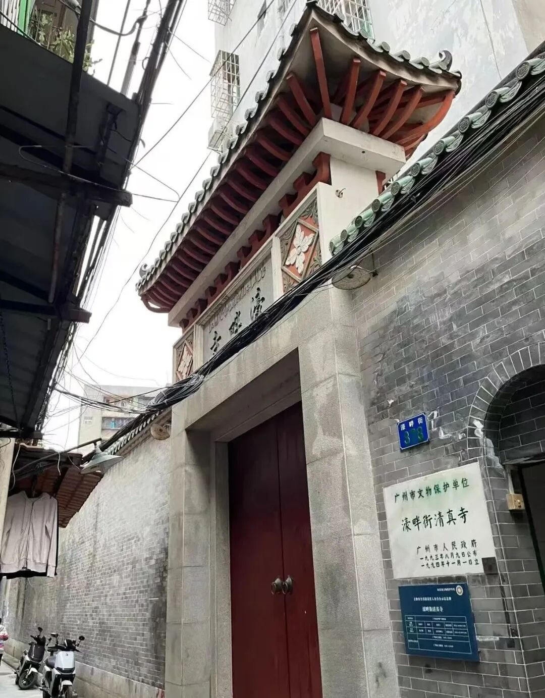 重访广州濠畔清真古寺