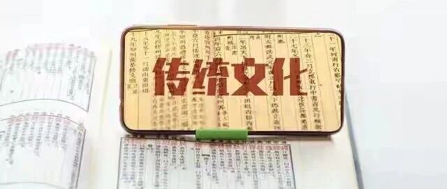 薪火相承，回儒共明——从胡登洲到马德新的谱系传承