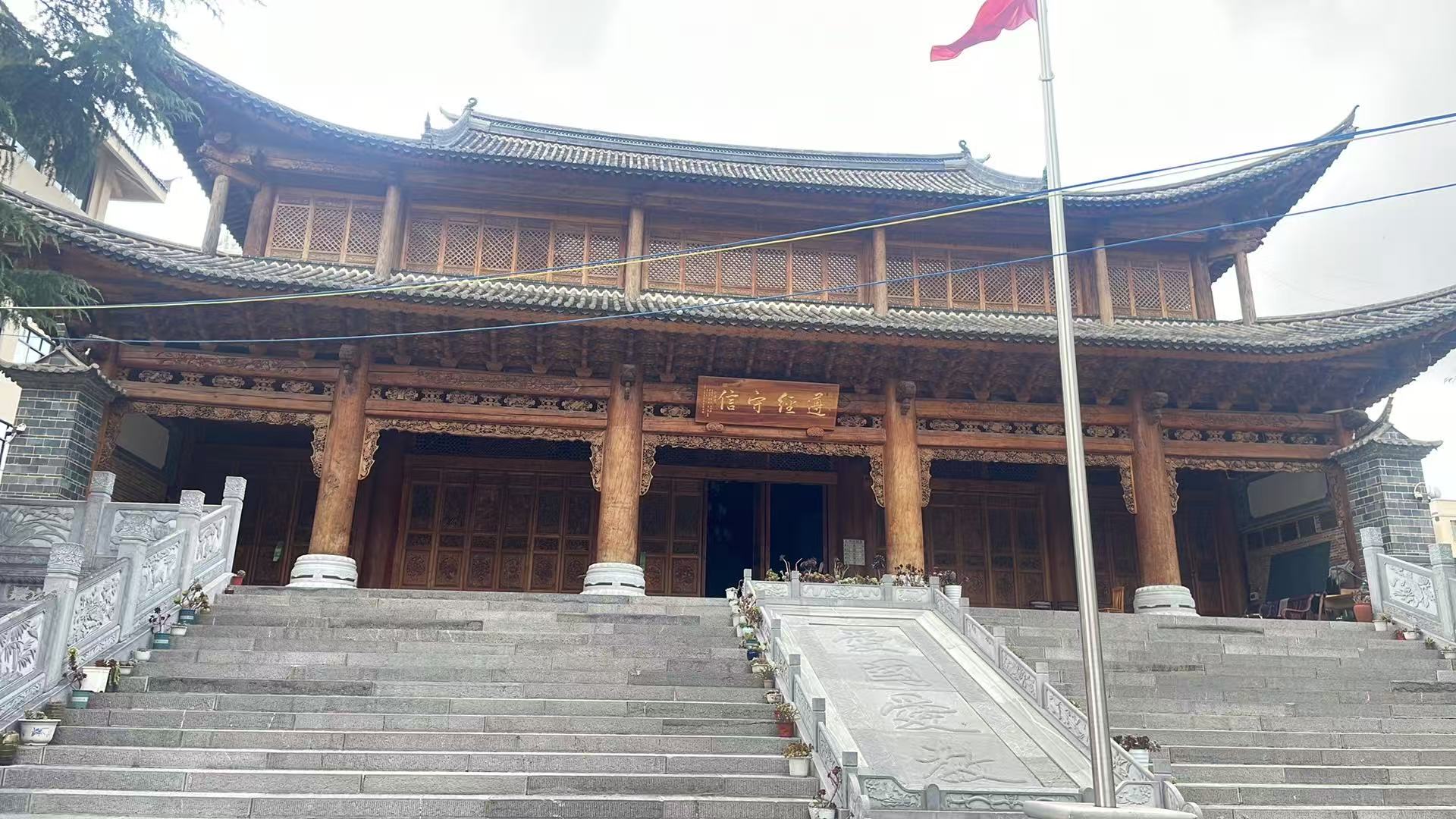坚守公道正义 涵养向善初心