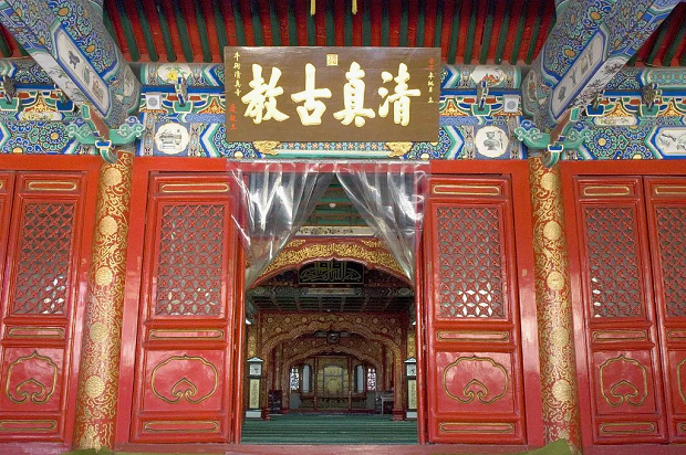 伊儒会通何以促进伊斯兰教中国化？